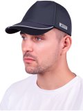 Бейсболка IFORM, т.серый-черный