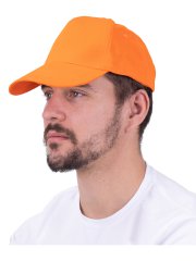 Бейсболка оранжевая