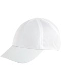 Каскетка РОСОМЗ™ RZ FAVORIT CAP (95517) белая